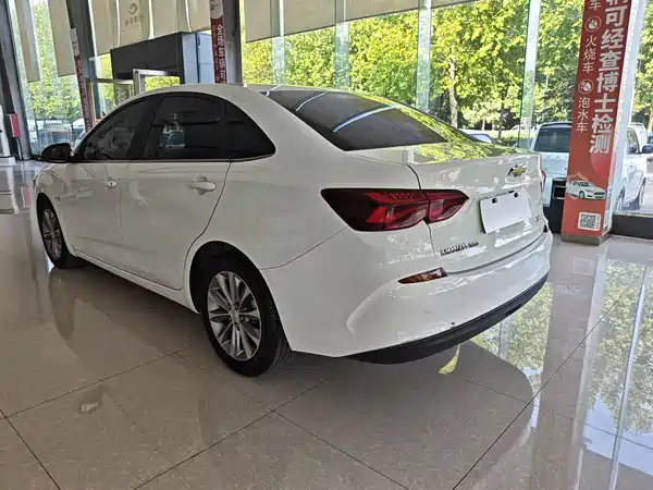 Chevrolet Monza 2020