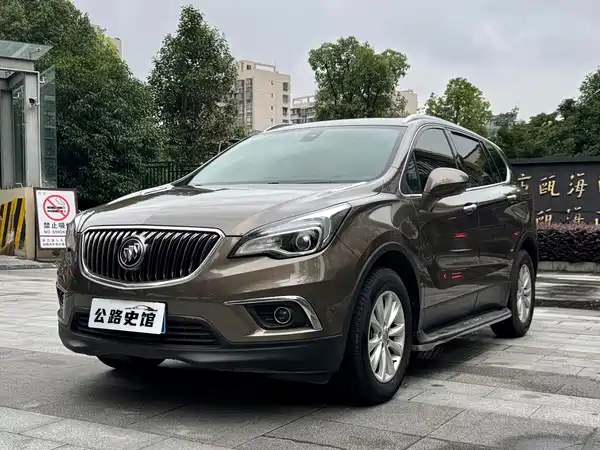 Buick Envision Plus 2015