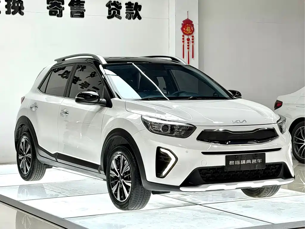 Kia Yipao 2023
