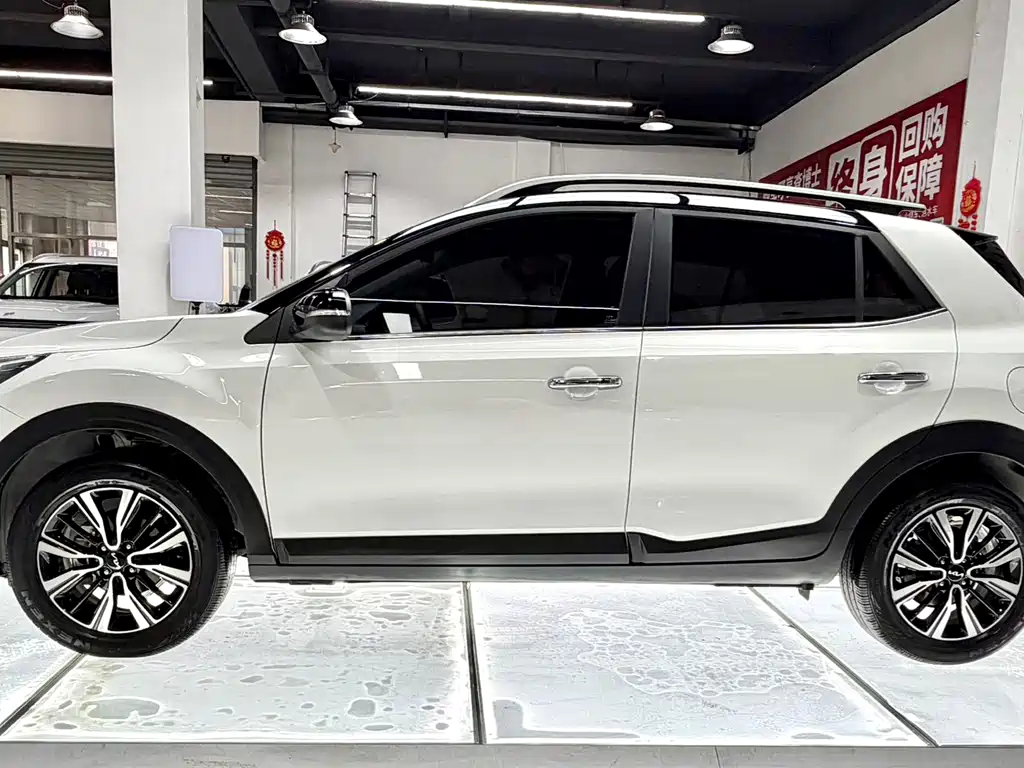 Kia Yipao 2023
