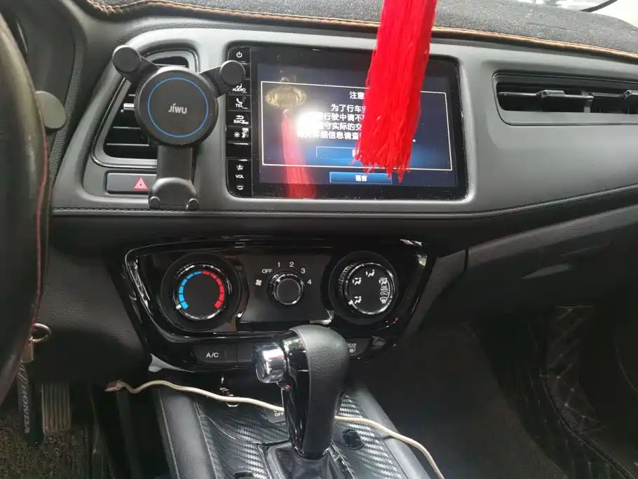 Honda Vezel 2020 — фото 13