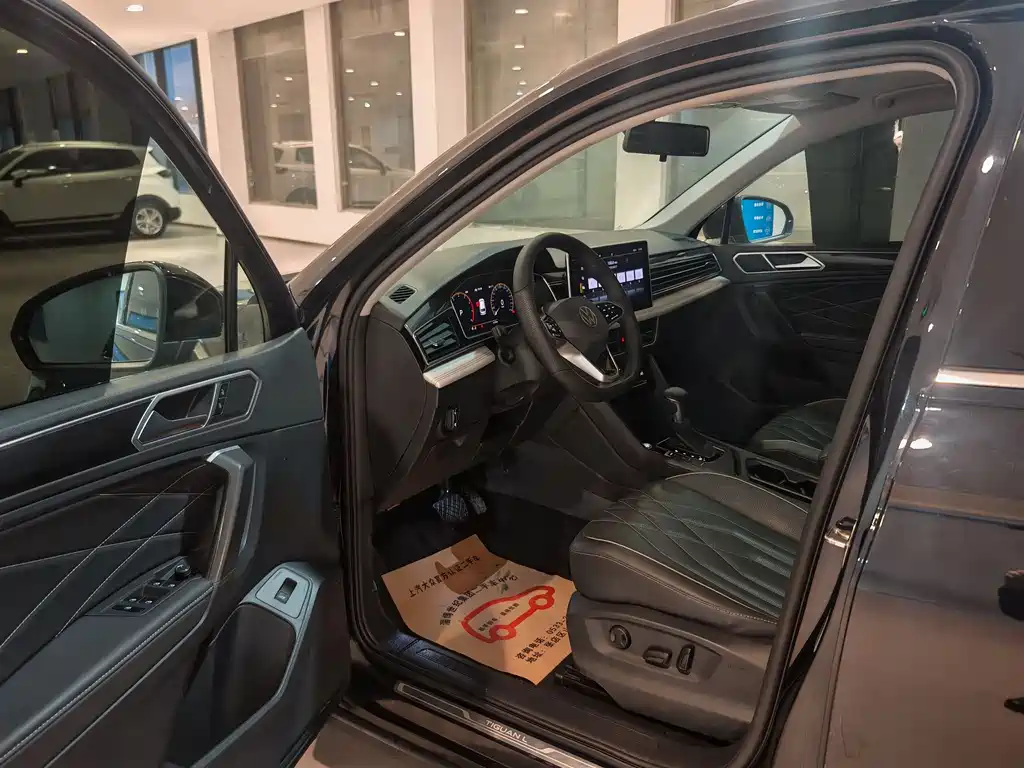 Volkswagen Tiguan L 2022