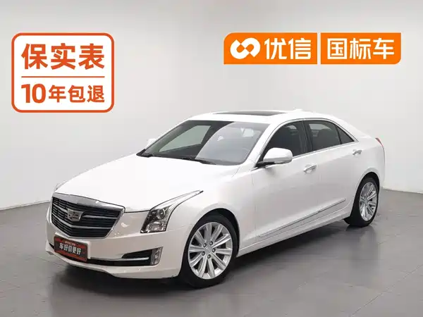 Cadillac ATS-L 2017
