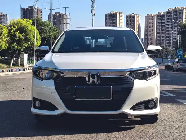 Honda Crider 2023