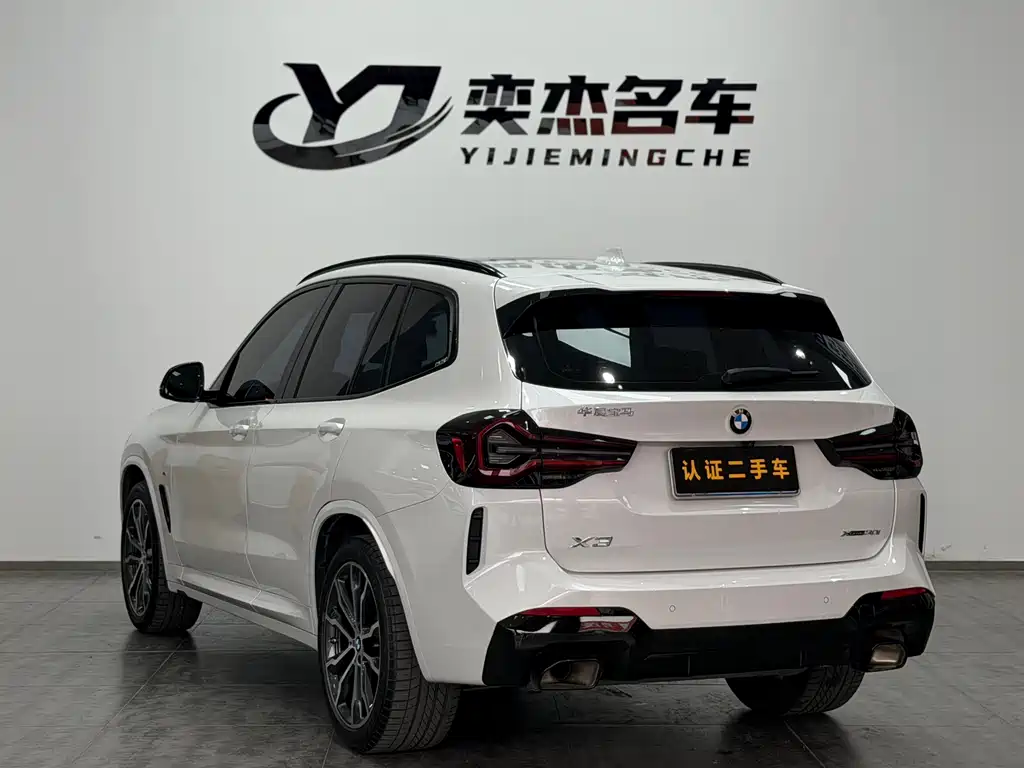 BMW X3 2021 — фото 8
