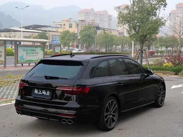 Audi S4 2024