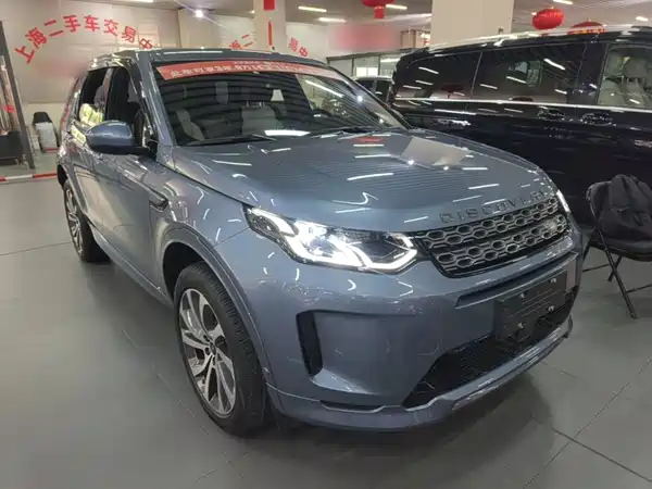 Land Rover Discovery Sport 2021