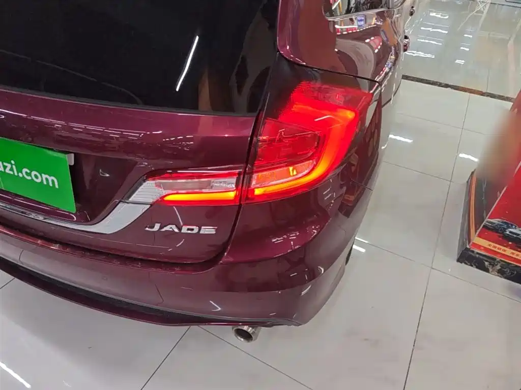 Honda Jade 2017 — фото 8