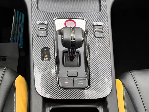 GAC Trumpchi Empow 2024