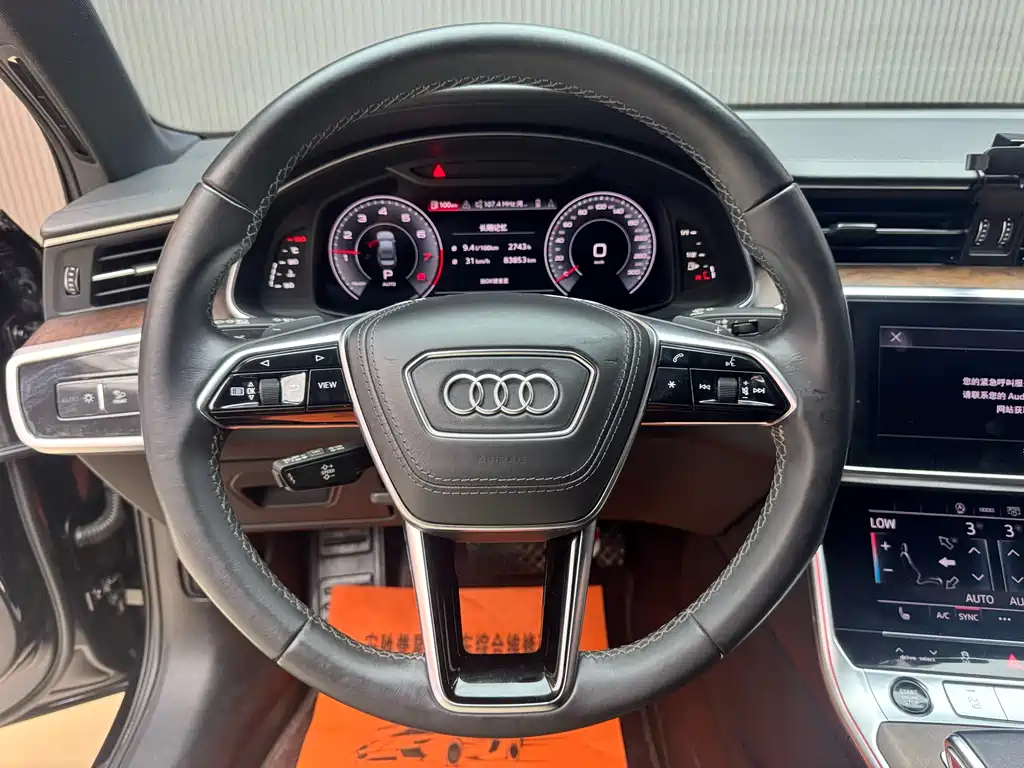 Audi A6L 2023 — фото 6