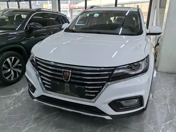 Roewe RX5 2020