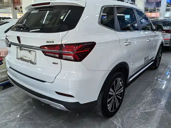 Roewe RX5 2020