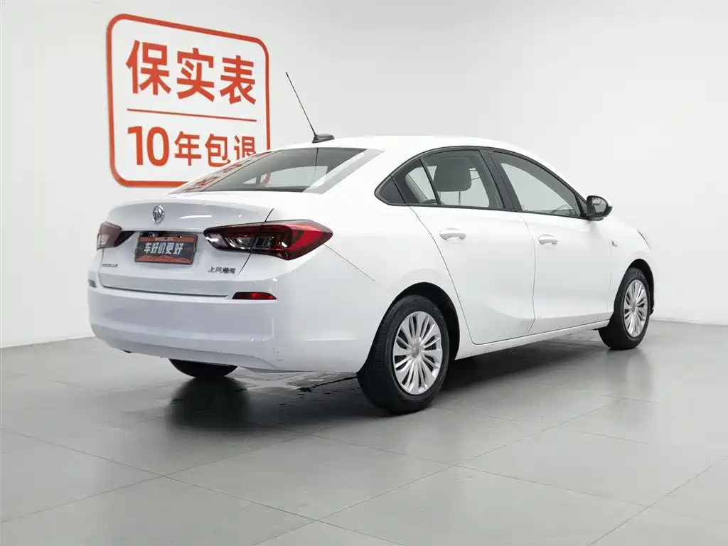 Buick Excelle 2019