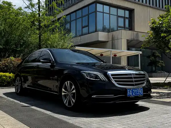 Mercedes-Benz S-Class 2020