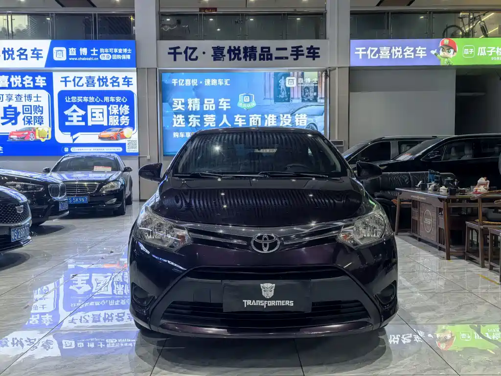 Toyota Vios 2016