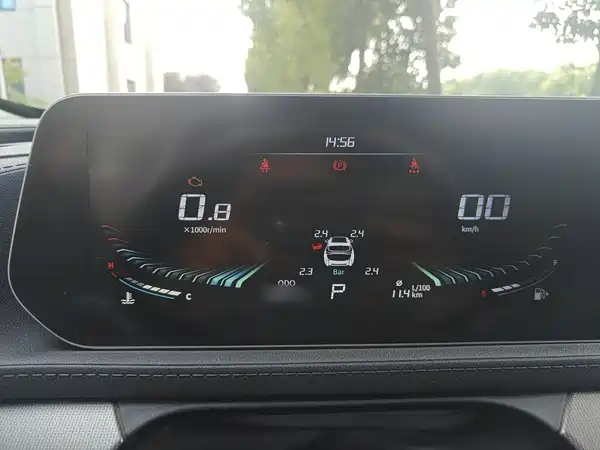 Dongfeng Fengxing T5 EVO 2021
