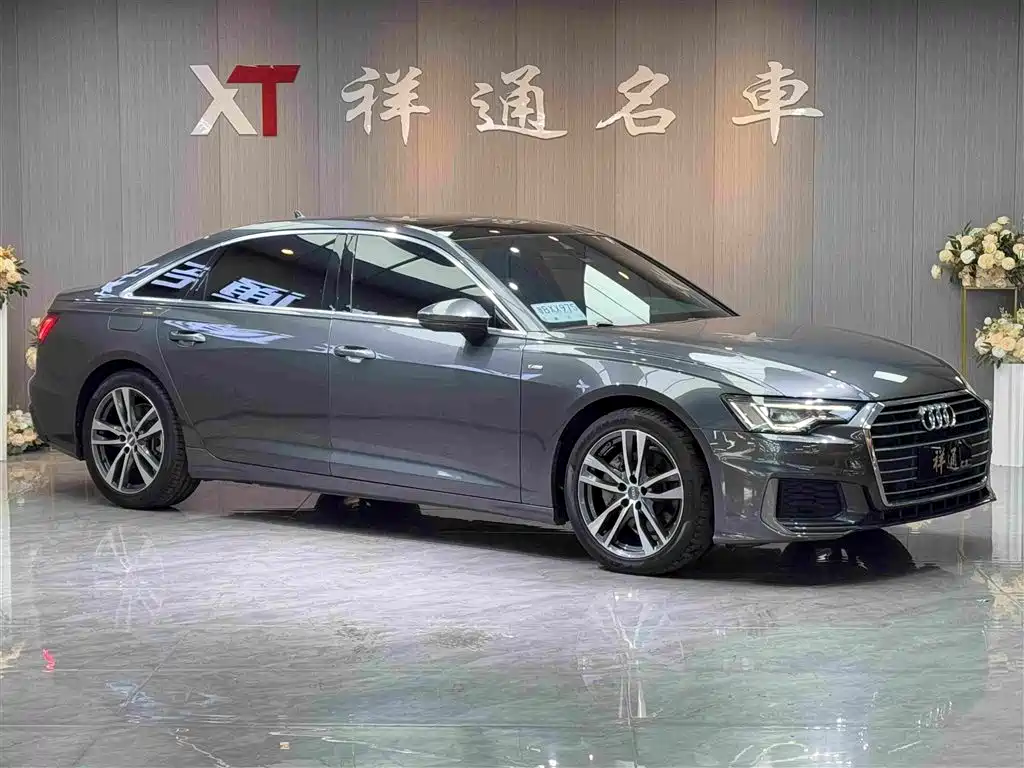 Audi A6L 2021
