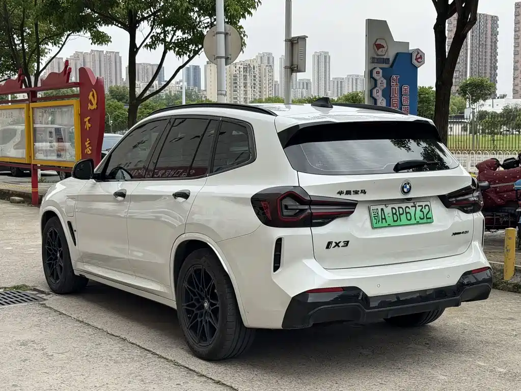 BMW iX3 2023 — фото 17
