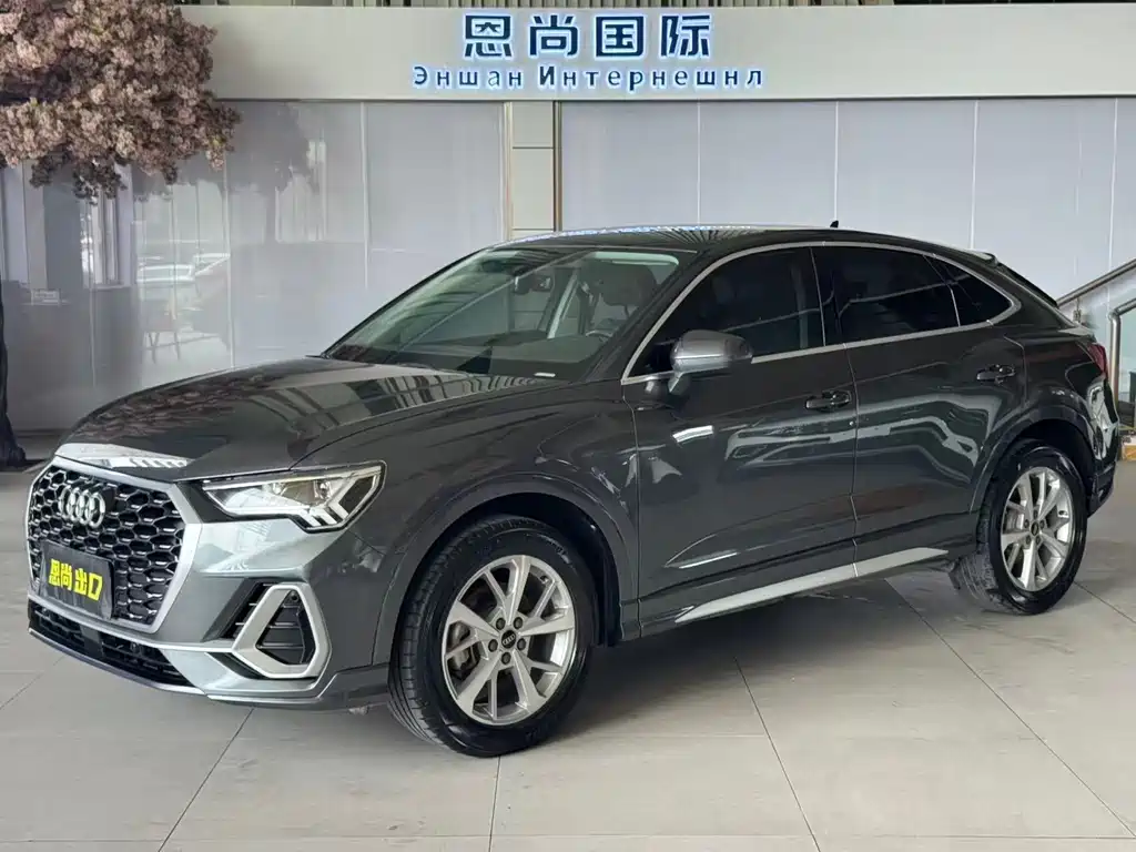 Audi Q3 Sportback 2022