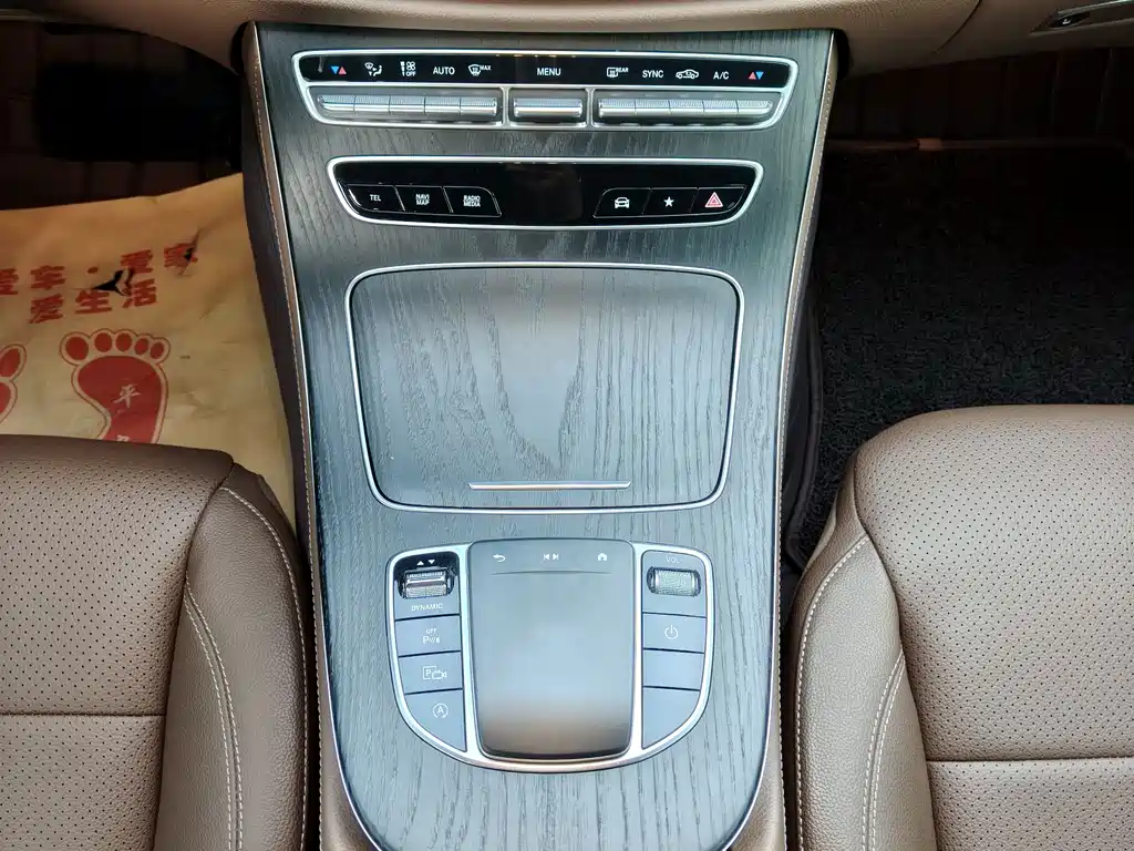 Mercedes-Benz E-Class 2022 — фото 17