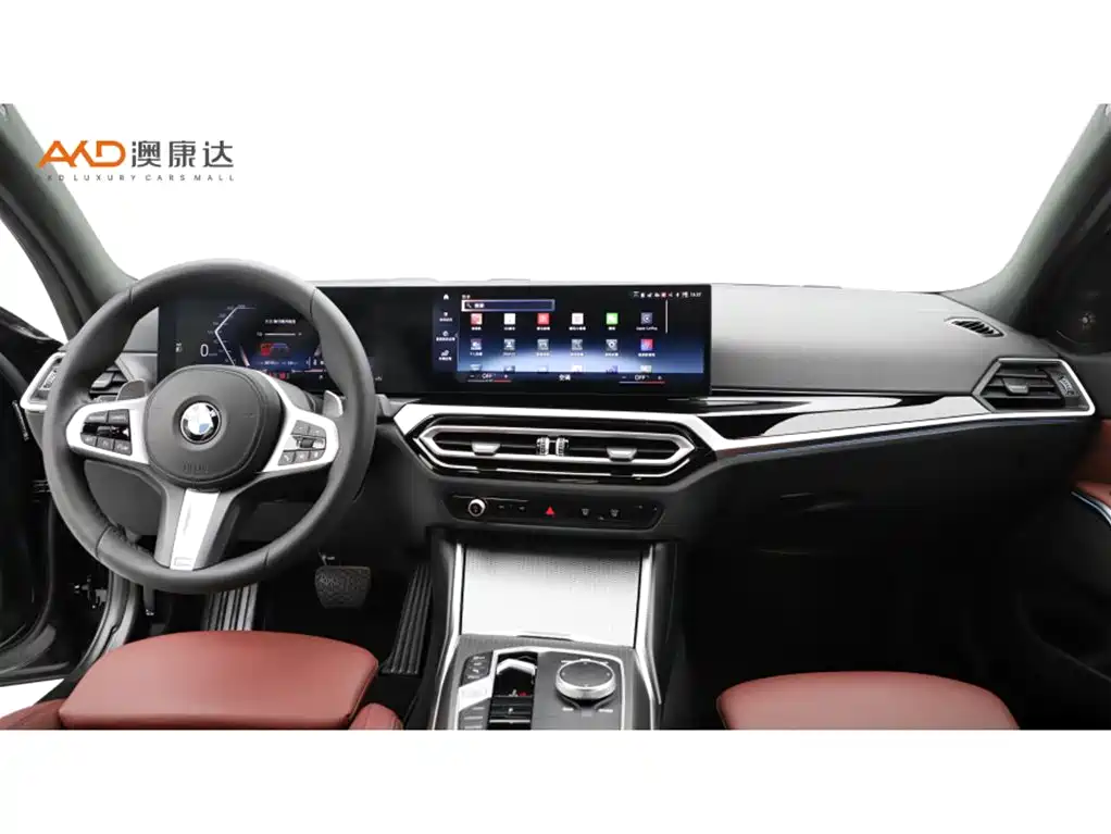 BMW 3 Series 2023
