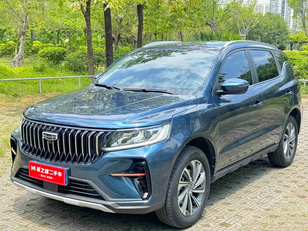 Geely Vision X6 2023
