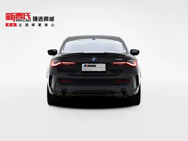 BMW 4 Series 2024