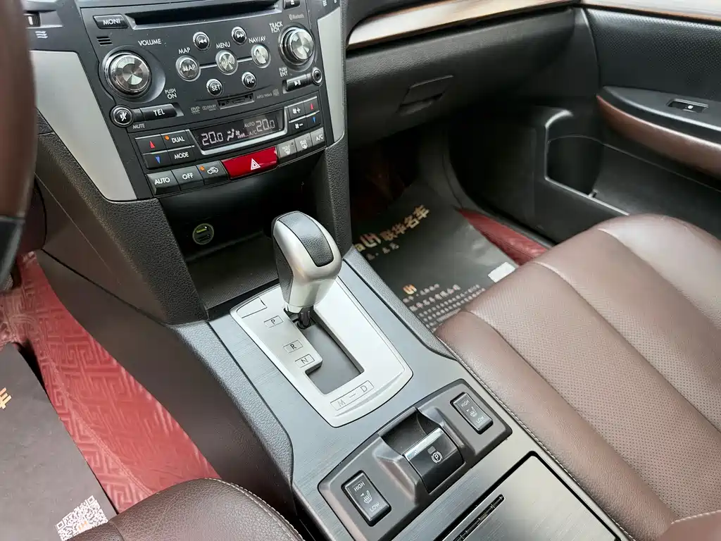 Subaru Outback 2014 — фото 14
