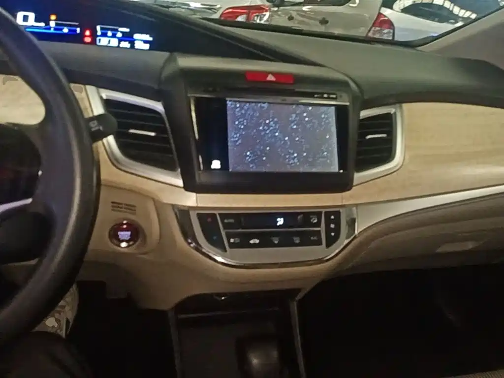 Honda Jade 2014 — фото 10