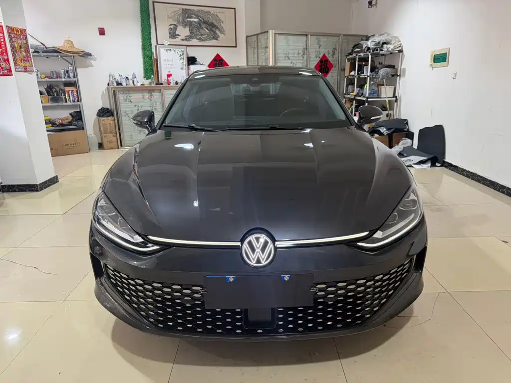 Volkswagen Lamando 2023