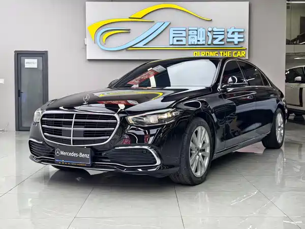 Mercedes-Benz S-Class 2021