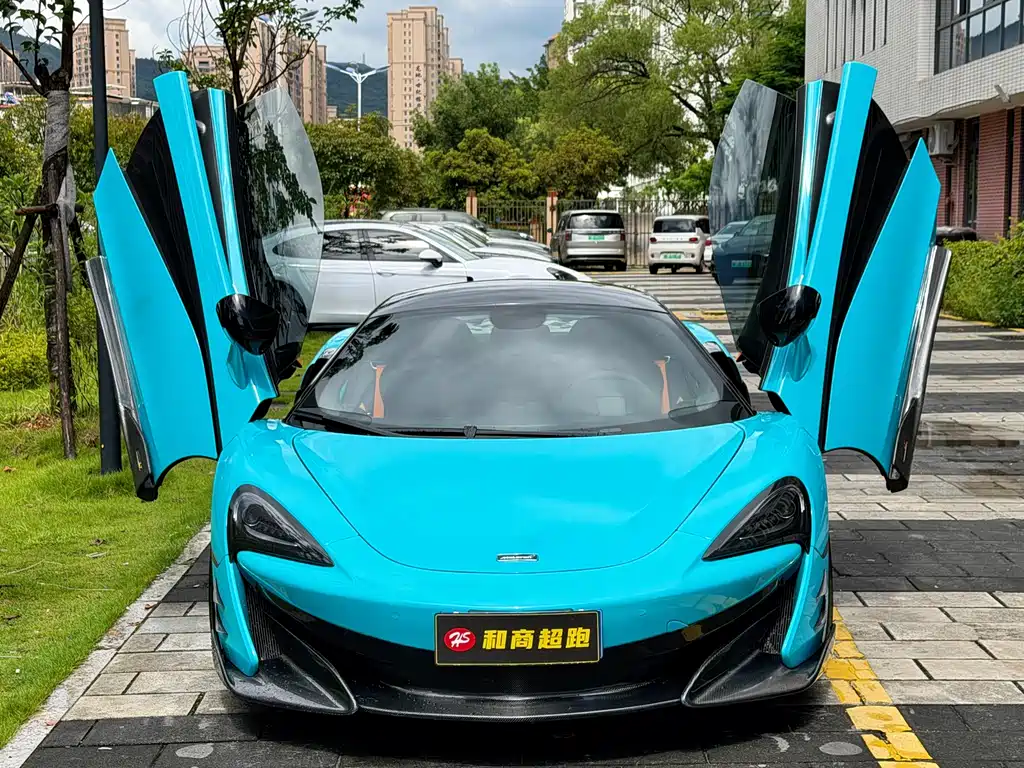 McLaren 570 2017 — фото 1