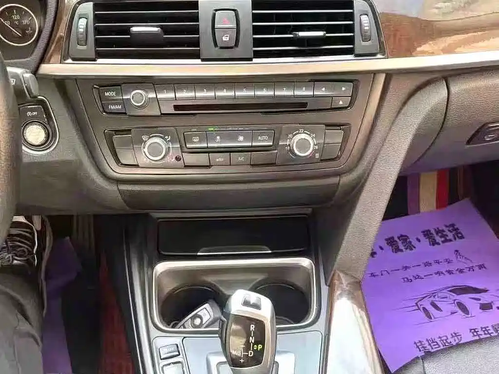 BMW 3 Series 2013