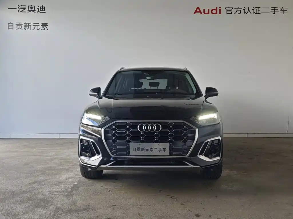 Audi Q5L 2022 — фото 14