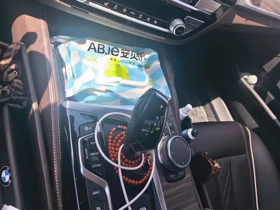 BMW 5 Series New Energy 2020 — фото 16
