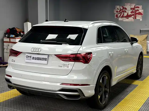 Audi Q3 2022