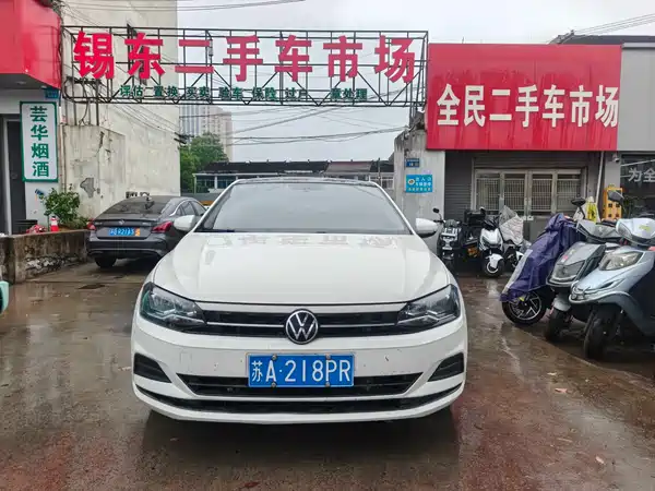 Volkswagen Polo 2019
