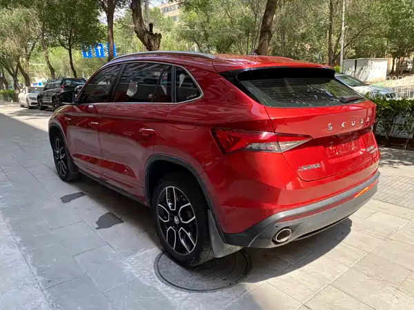 Skoda Kodiak GT 2019