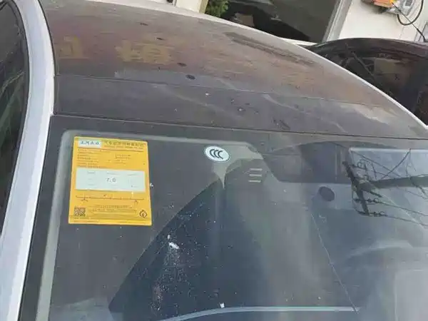 Volkswagen Polo 2023