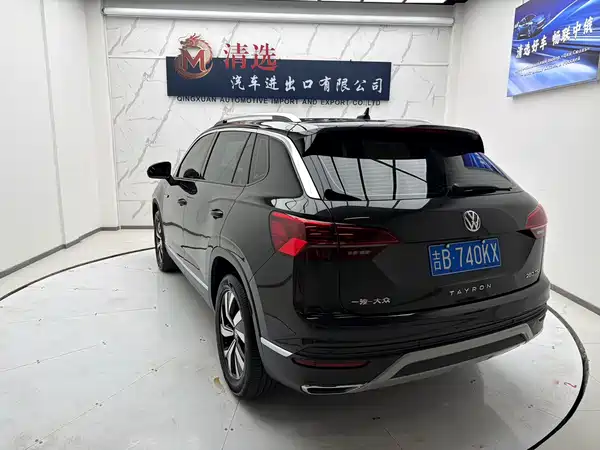 Volkswagen Tayron 2022