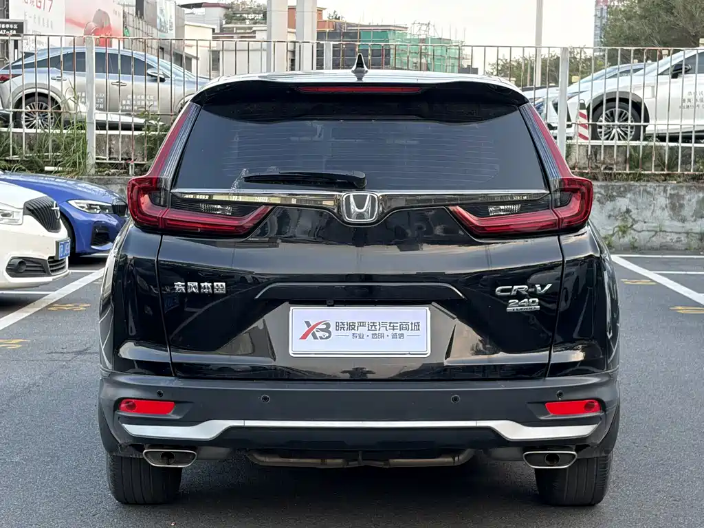 Honda CR-V 2022 — фото 19