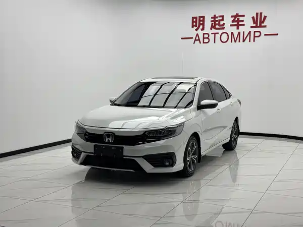 Honda Envix 2023