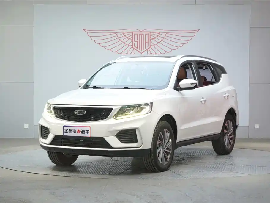 Geely Vision X6 2020 — фото 1