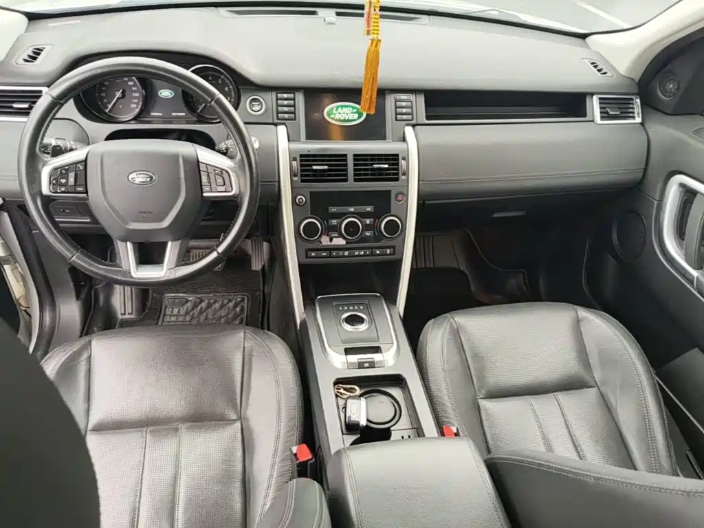 Land Rover Discovery Sport 2017 — фото 10