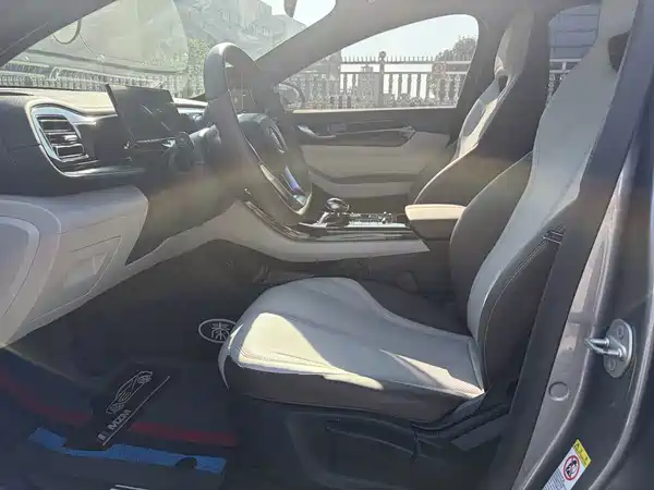 BYD Qin PLUS 2023