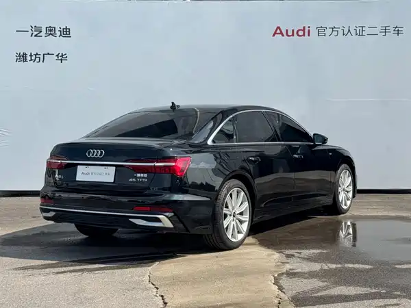 Audi A6L 2022