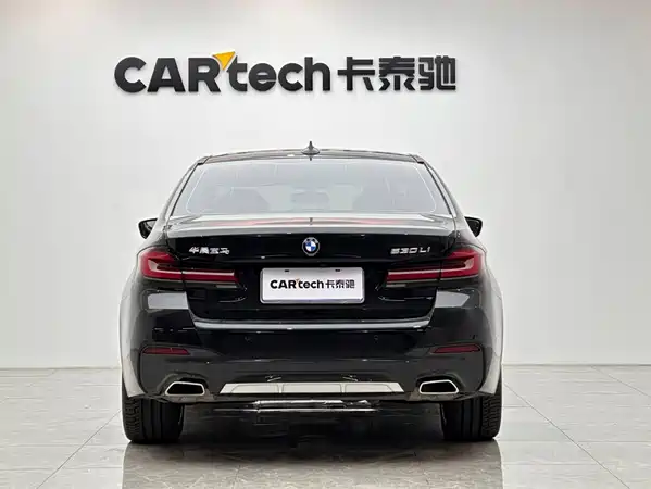 BMW 5 Series 2022