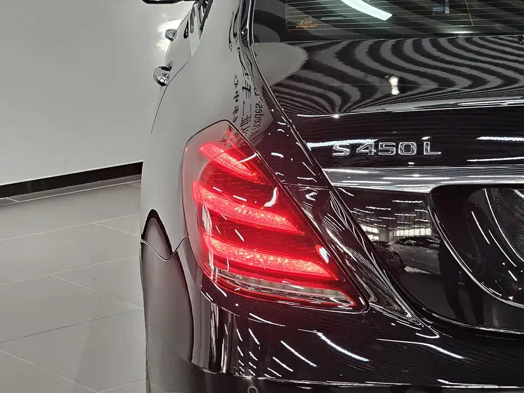 Mercedes-Benz S-Class 2017 — фото 4