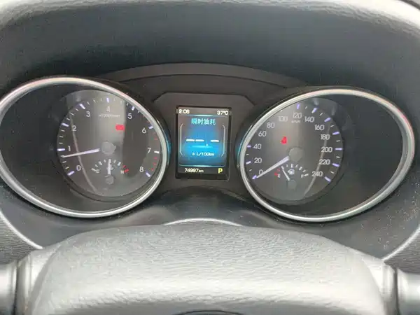 Haval H6 Coupe 2017
