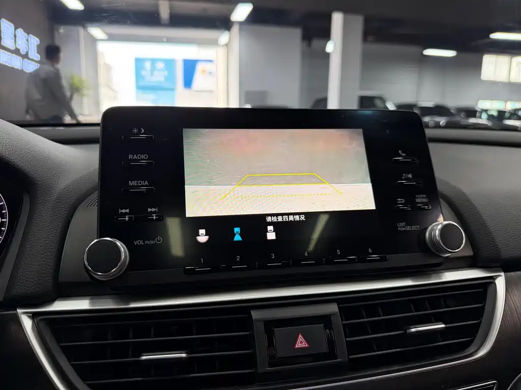 Honda Accord 2021 — фото 15